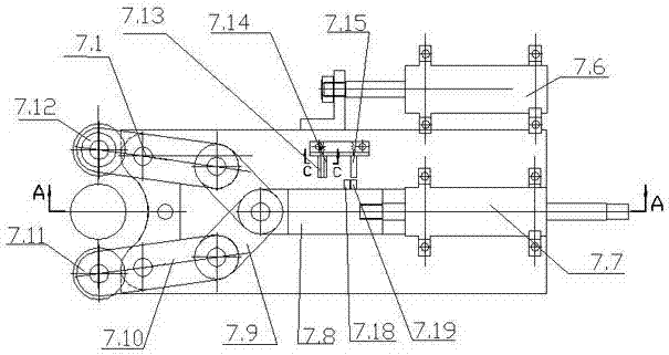 Assembly device of inner end joint and sealing sleeve cover