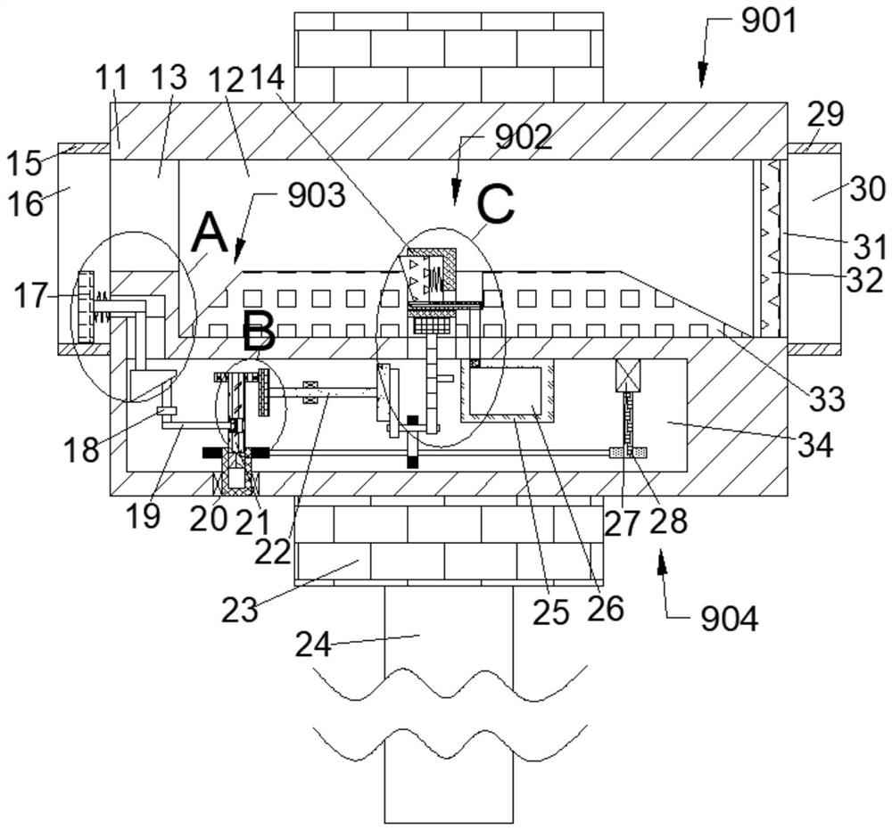 Air compressor air outlet auxiliary device for removing water vapor in compressed air