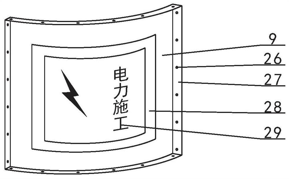 Insertion type road inspection well operation protection frame