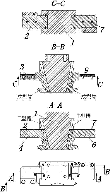 Double-opposite-direction inward-folded T-shaped groove core pulling mechanism of injection mold