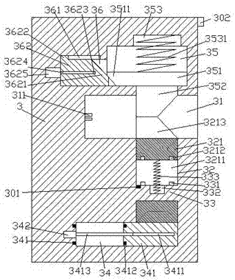 Novel information reading device