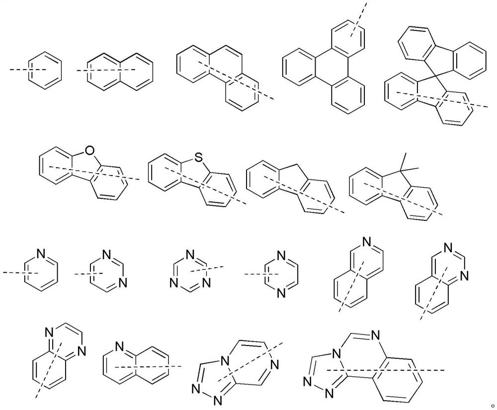 Organic compound and organic electroluminescent device containing the same