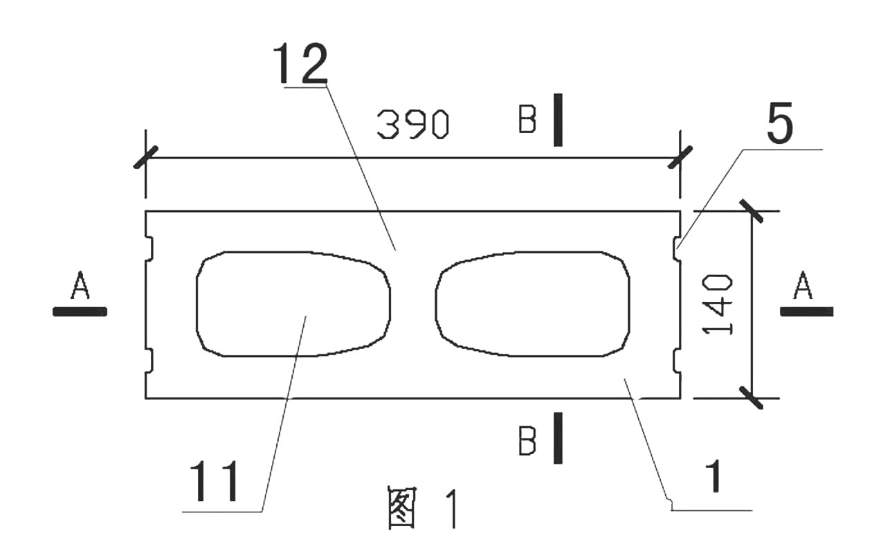 140mm load-bearing block and block wall body used in rural areas and construction method thereof