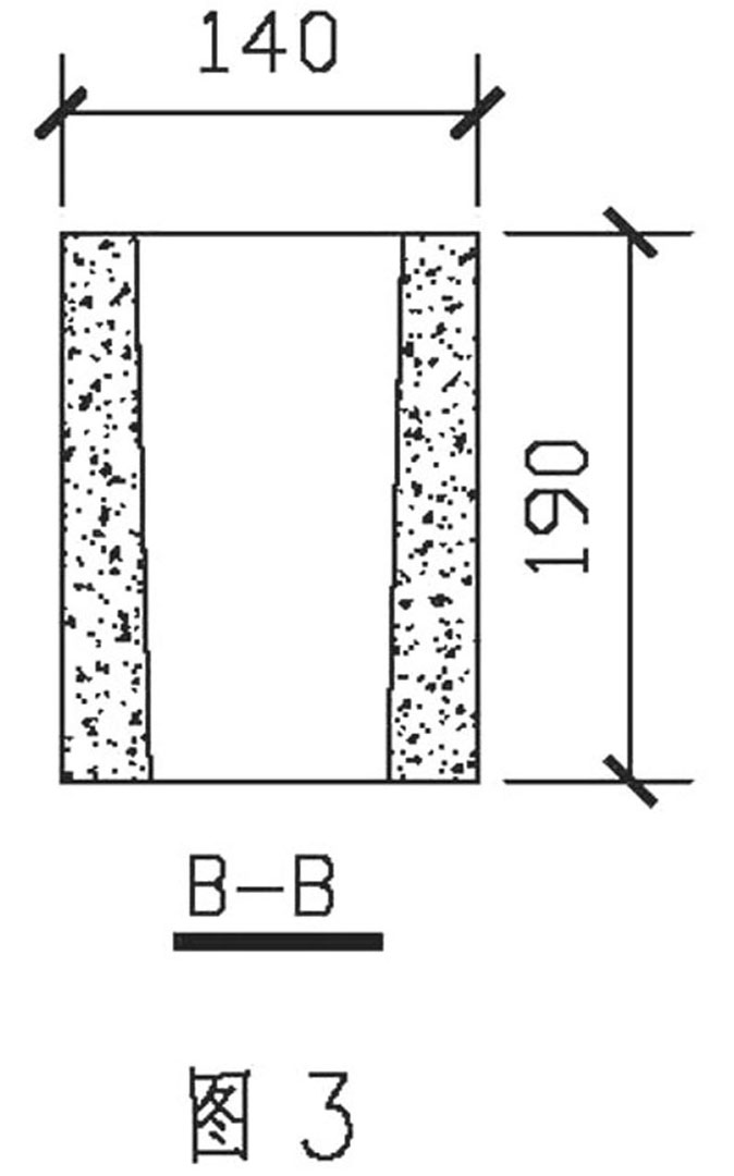 140mm load-bearing block and block wall body used in rural areas and construction method thereof