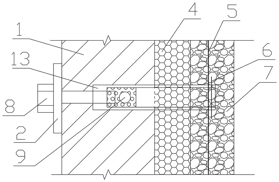 An integrated structure and construction method for existing building exterior wall insulation