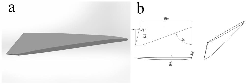 Model-free control method for aerodynamic heat superhelix nonlinear fractional order sliding mode