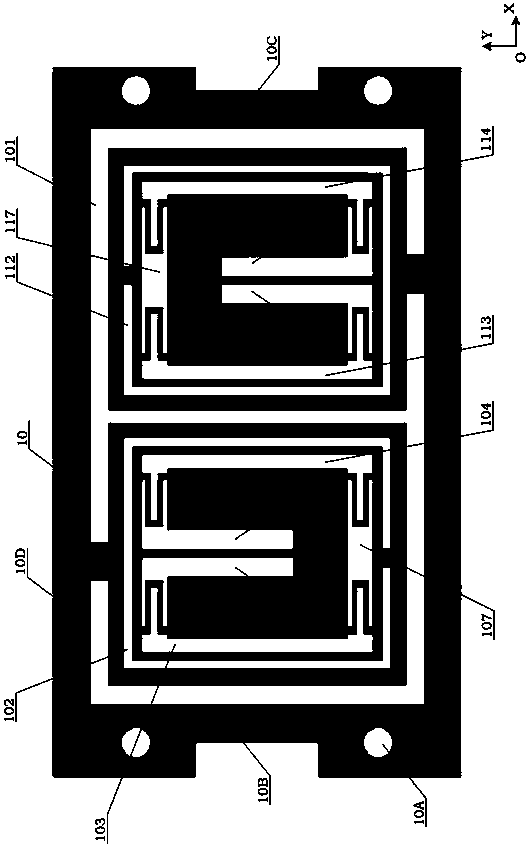 Integrated differential quartz vibrating beam accelerometer on basis of folding beam structure
