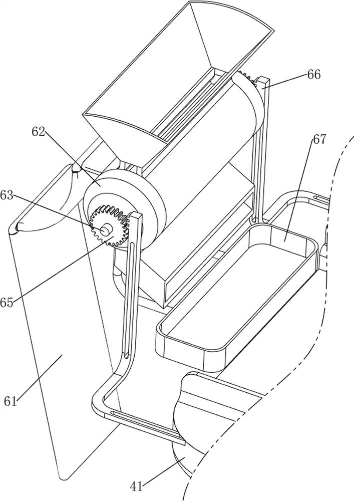 Hoof medicated bath device for animal husbandry and veterinary medicine