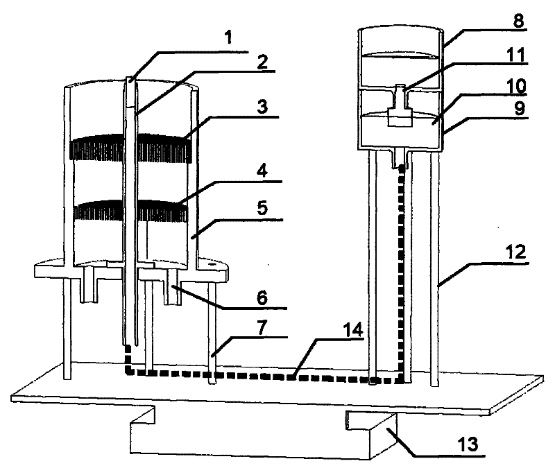 Liquid fuel combustion device used for combustion experiment