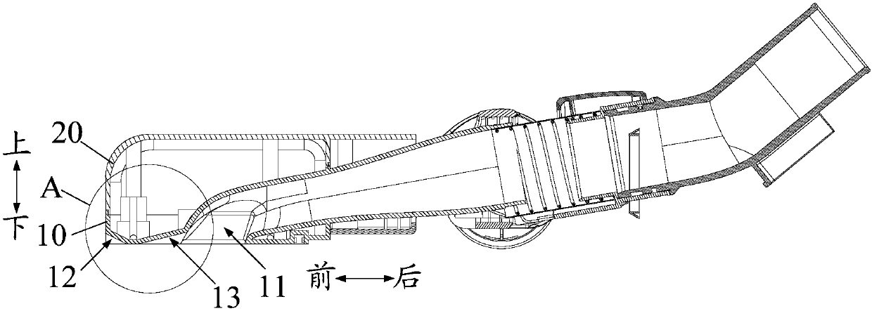 Bottom plate of floor brush, floor brush component and dust collector