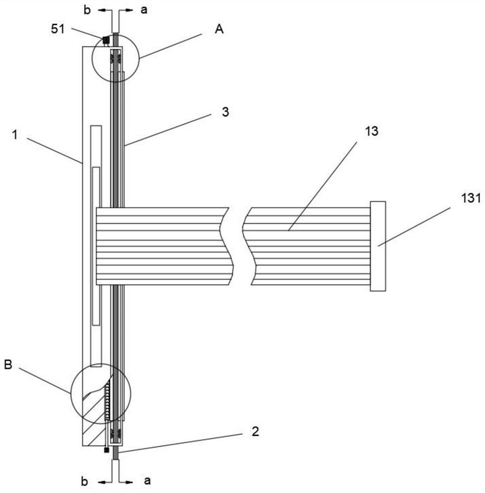 Outpatient treatment anti-droplet device