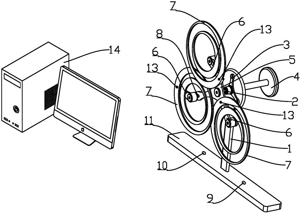 Chaos phenomenon experimental device based on pendulum ring