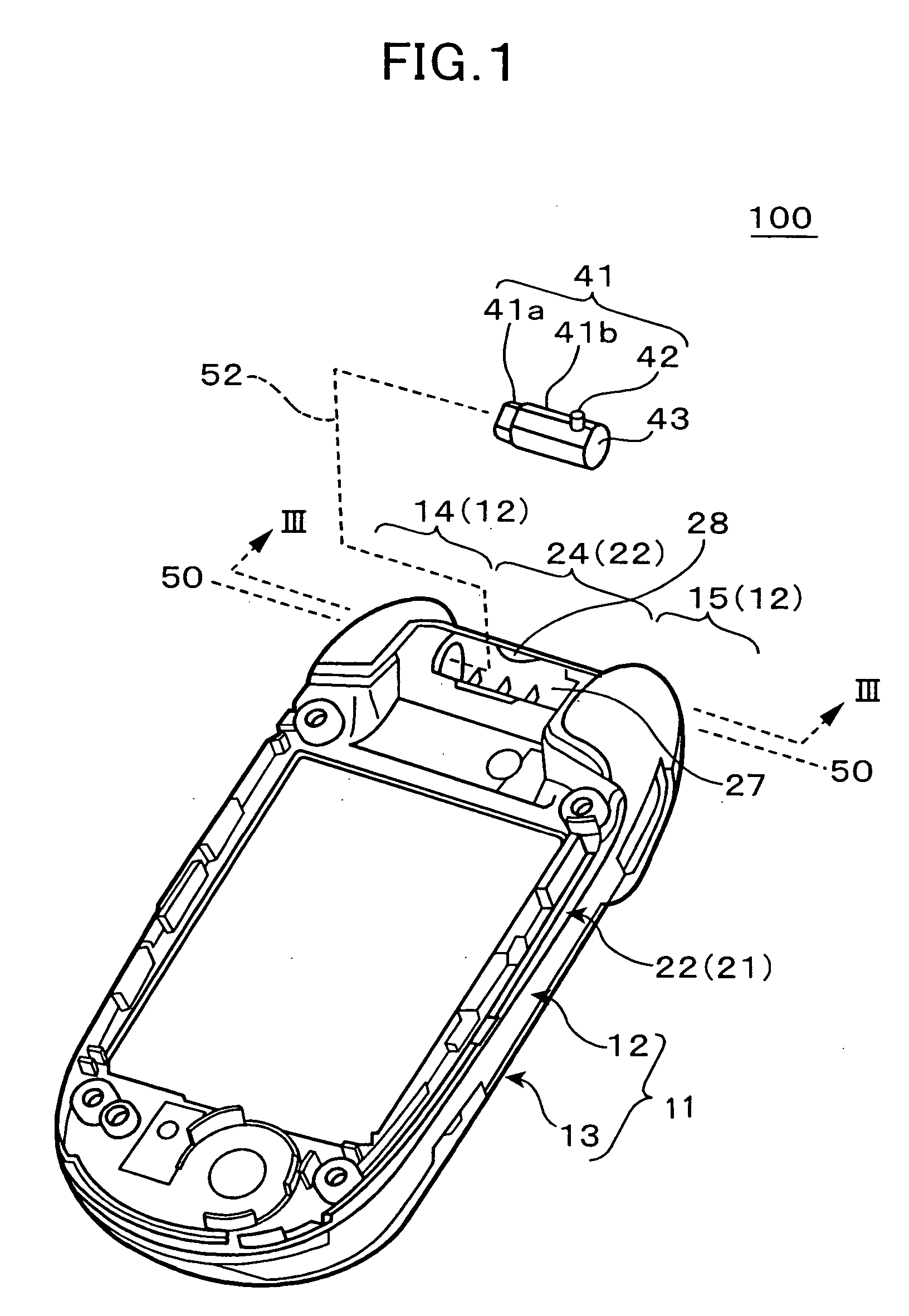 Hinge structure of folding type mobile communication device
