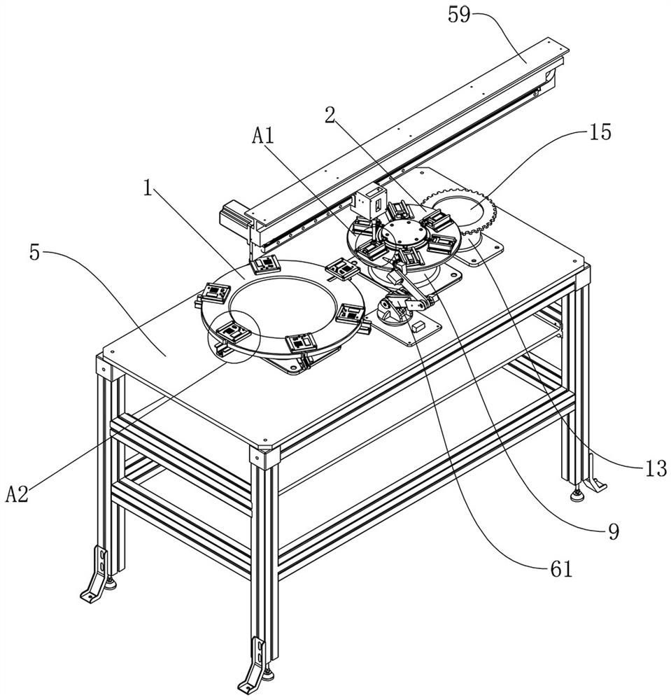 Chip mounting device