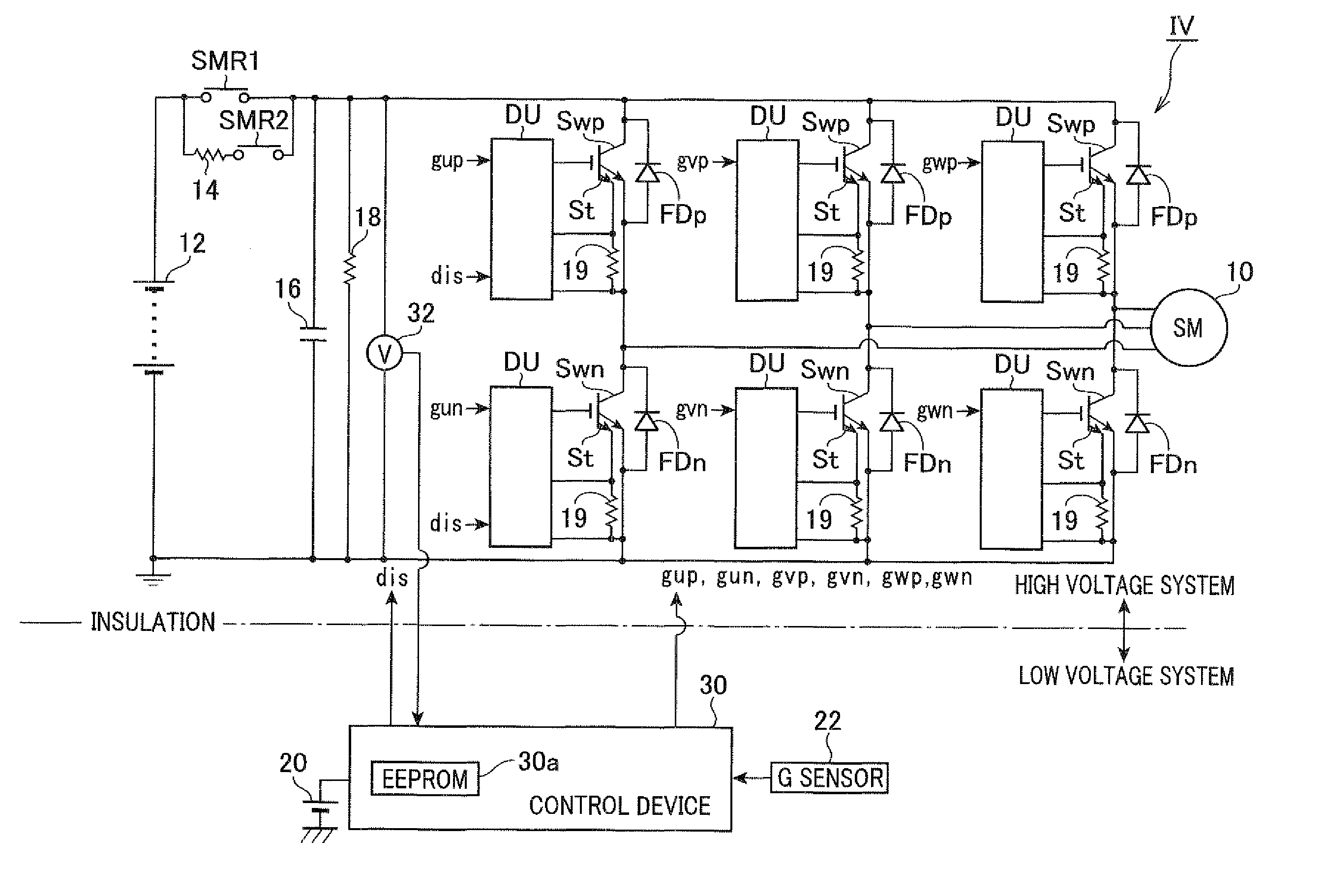 Discharging control device for electric power conversion system