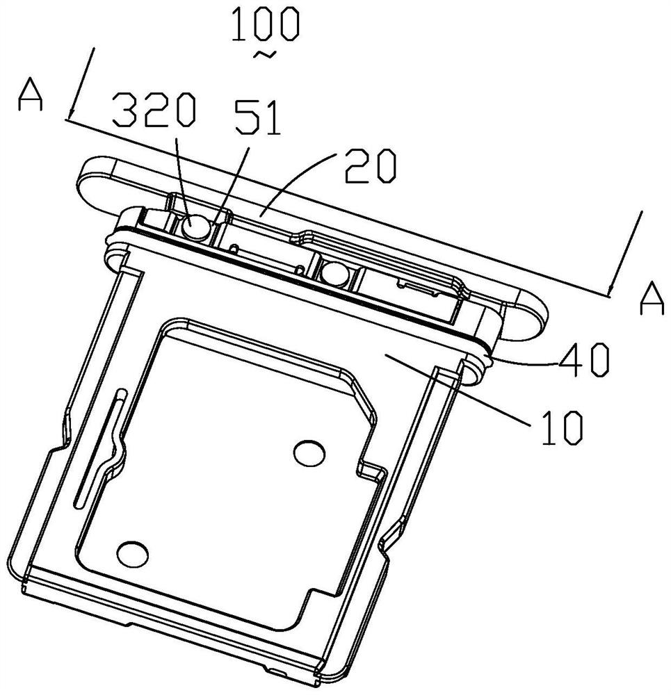 Electronic card tray and electronic assembly