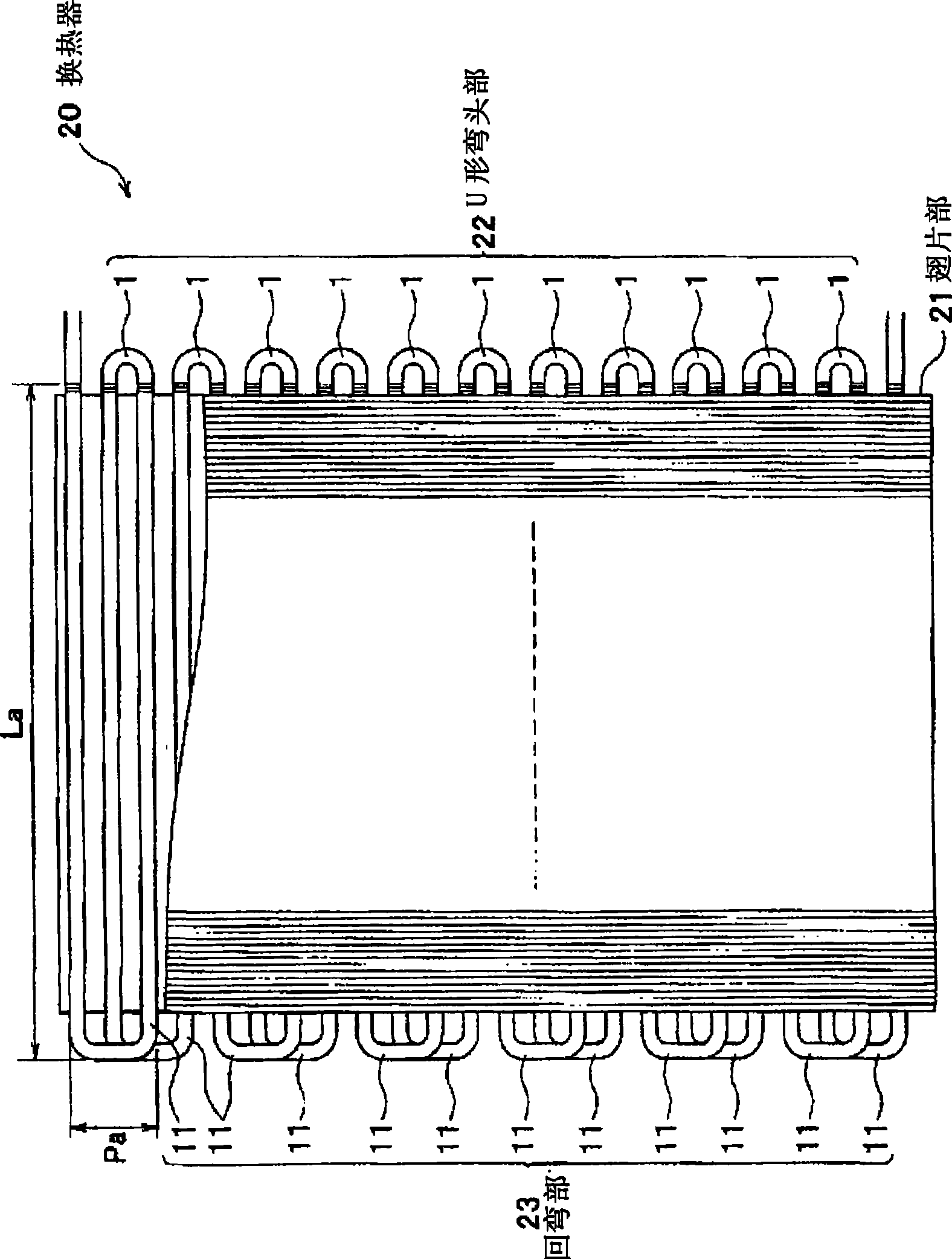 Fin-and-tube type heat exchanger, and its return bend pipe