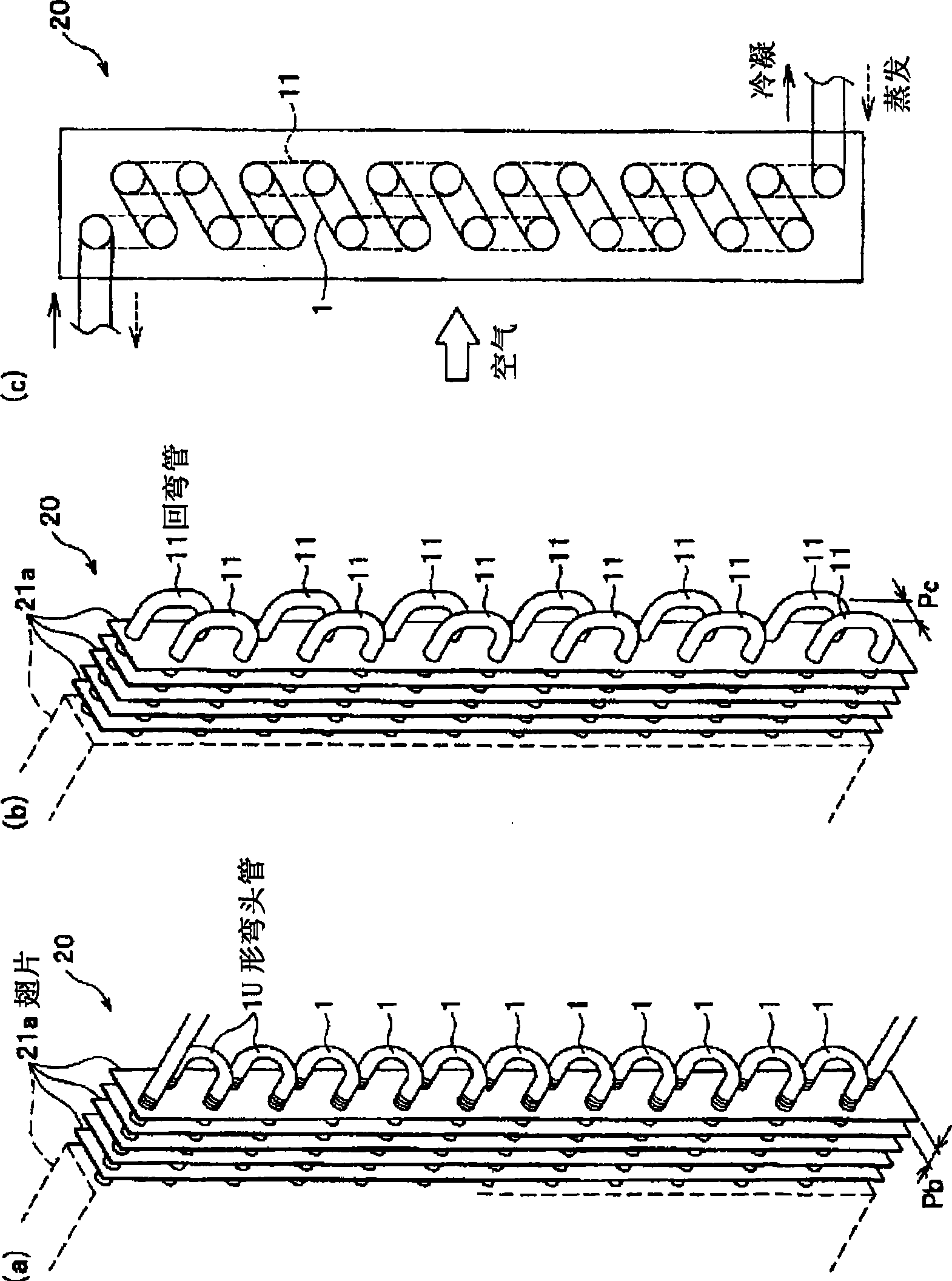 Fin-and-tube type heat exchanger, and its return bend pipe