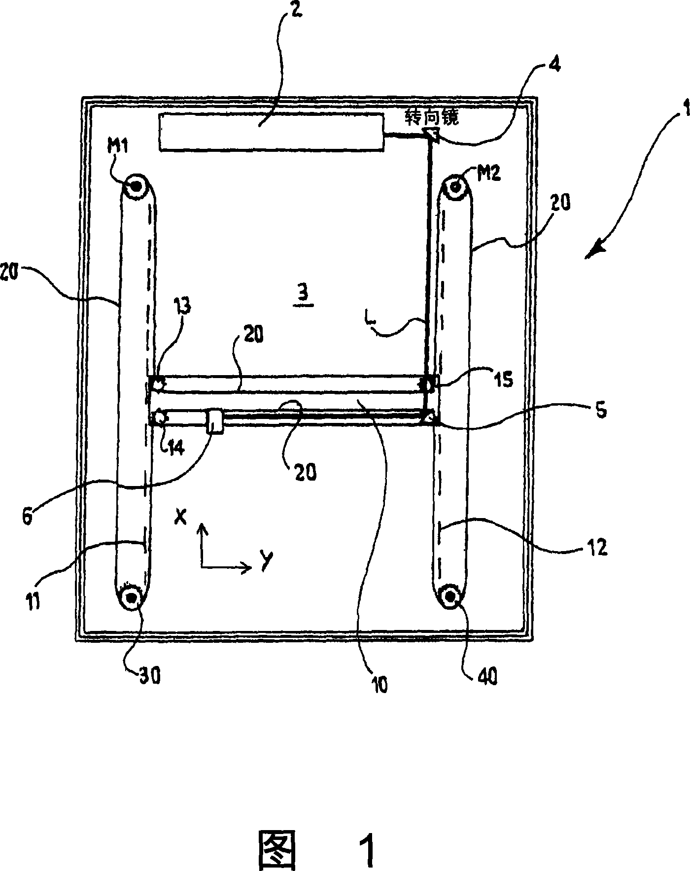 Apparatus for laser cutting and/or marking