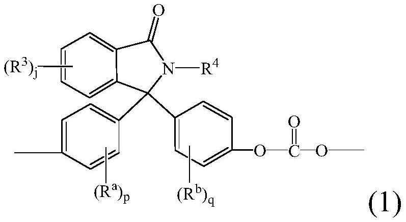 Benzo[c]pyrrolidone copolycarbonate optical articles, articles formed therefrom, and methods of making the same