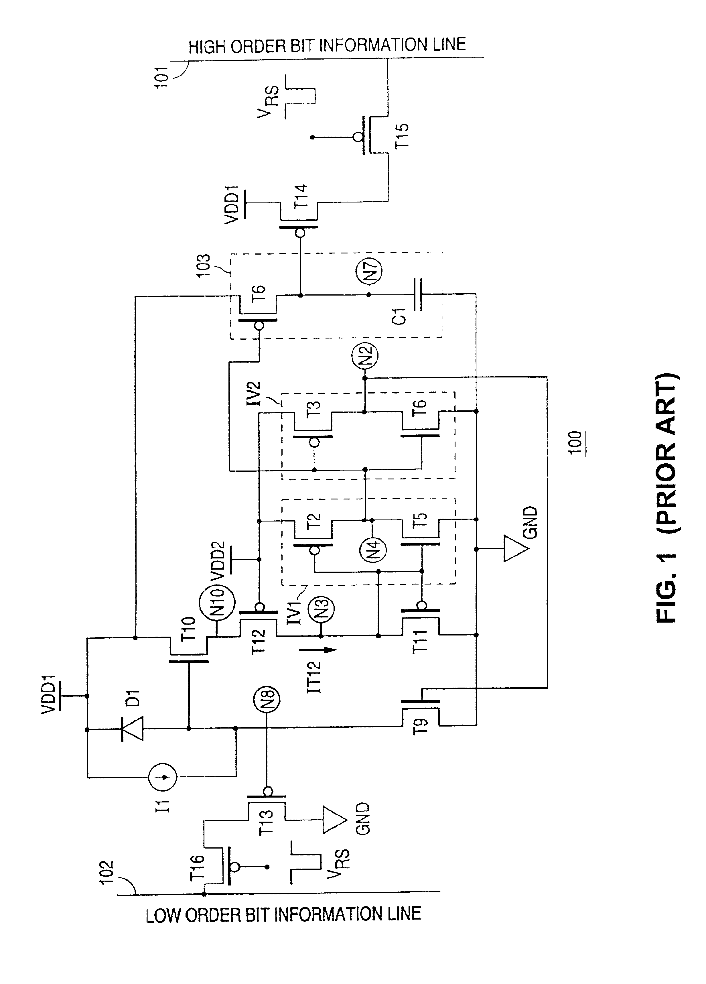 Method for improving SNR in low illumination conditions in a CMOS video sensor system using a self-resetting digital pixel