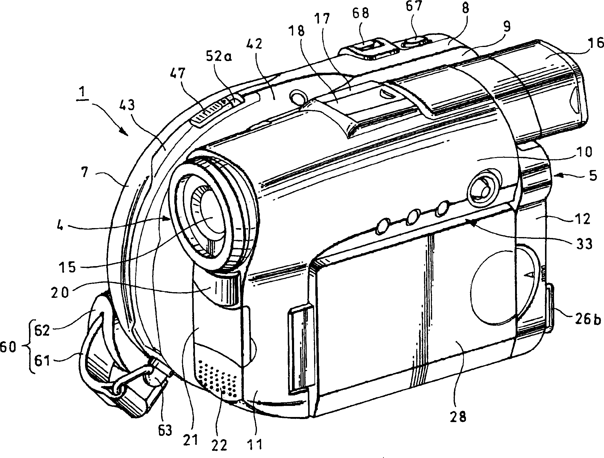Image pickup apparatus