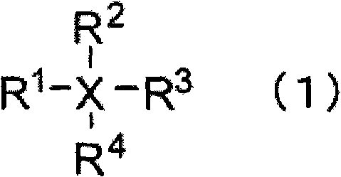 Nonaqueous electrolyte, and rechargeable battery with the nonaqueous electrolyte