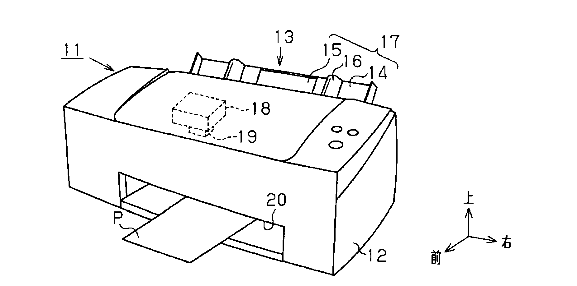 Feeding device and recording device