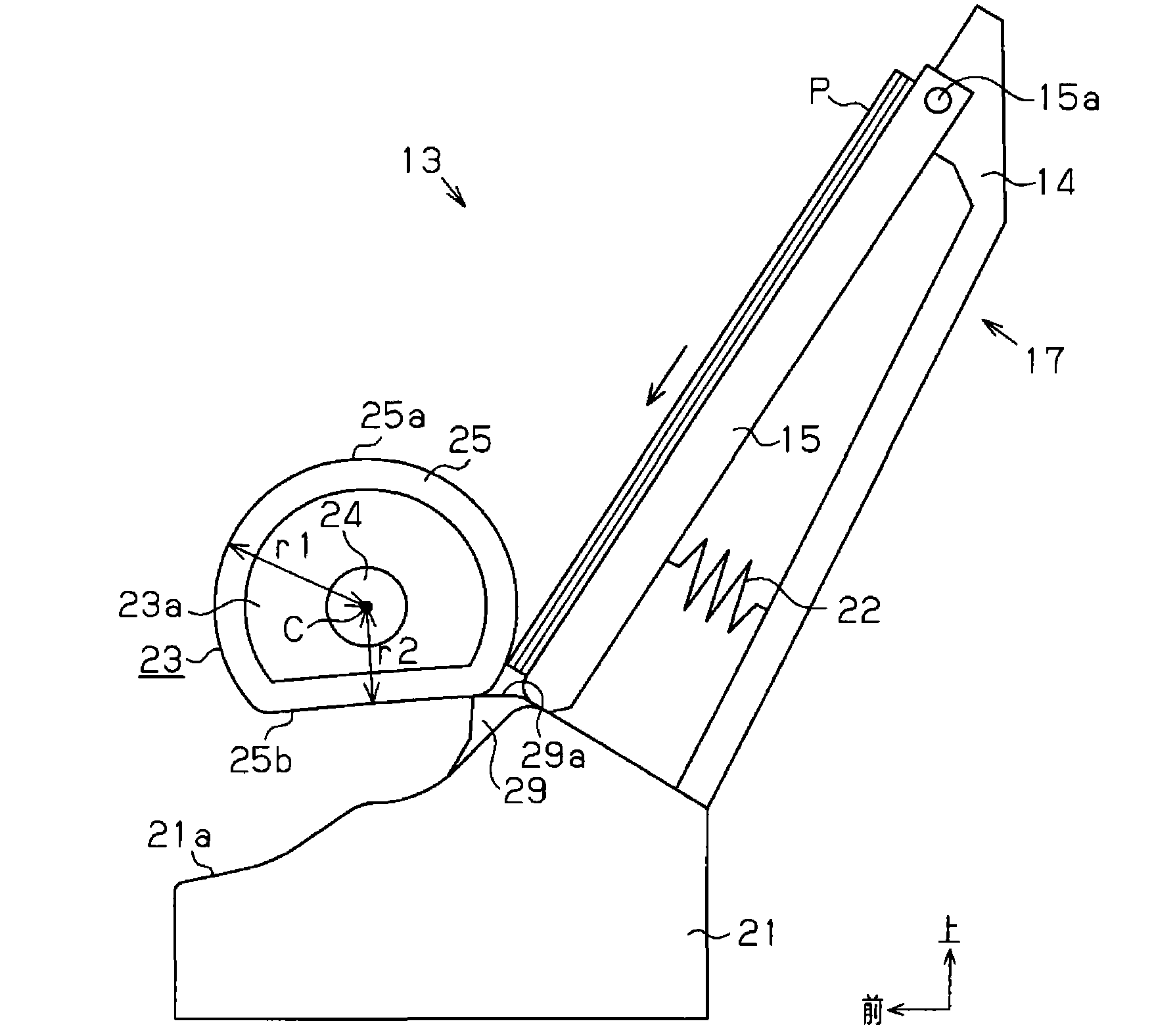 Feeding device and recording device