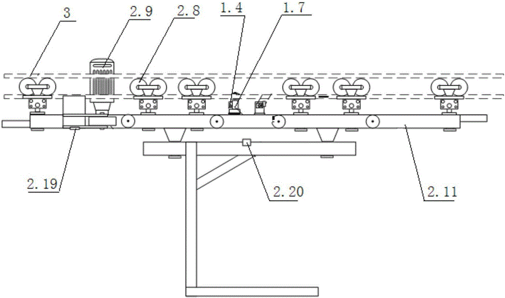 Track wear automatic detection vehicle