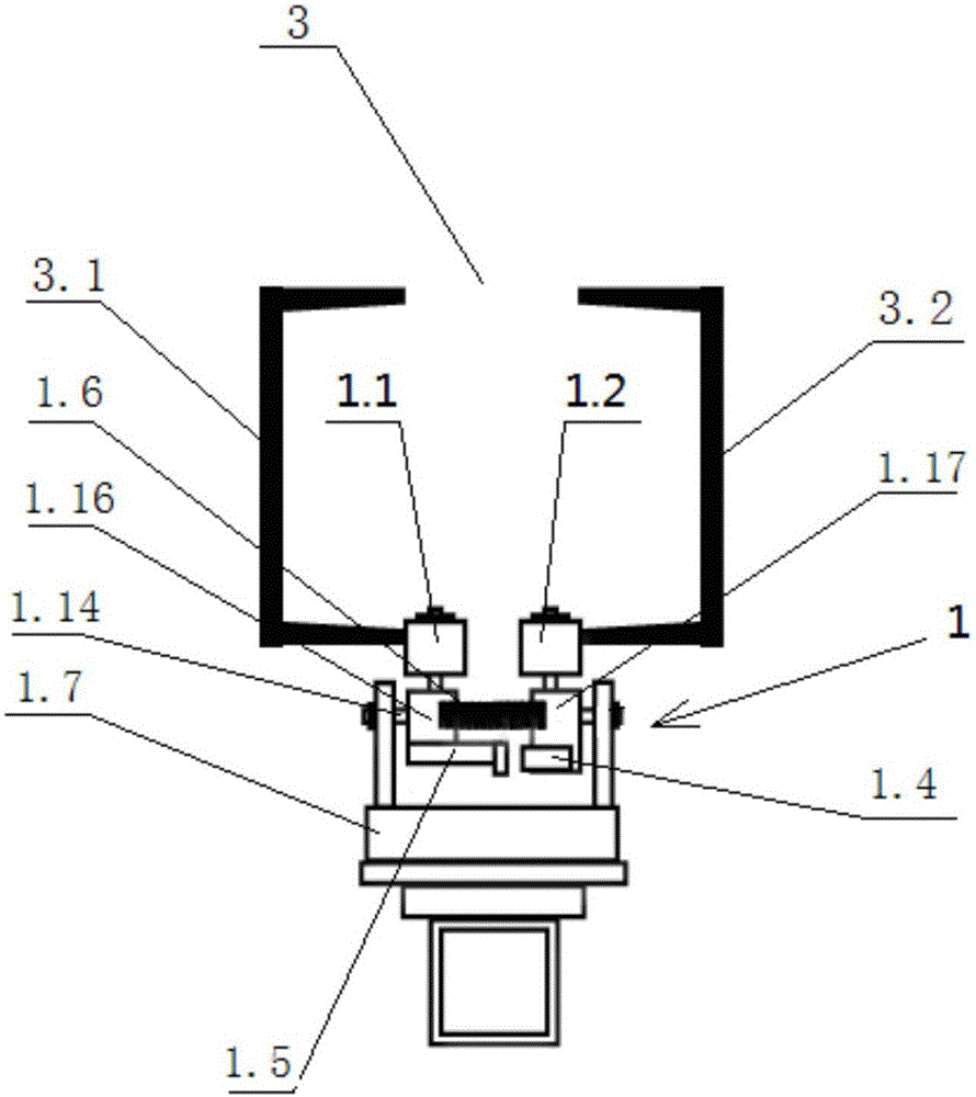 Track wear automatic detection vehicle