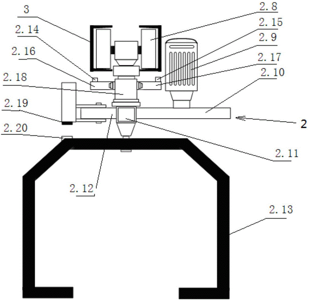 Track wear automatic detection vehicle