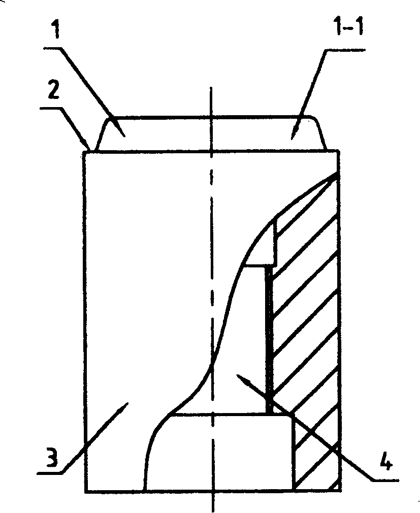 Long-life high-efficiency die-casting punching head