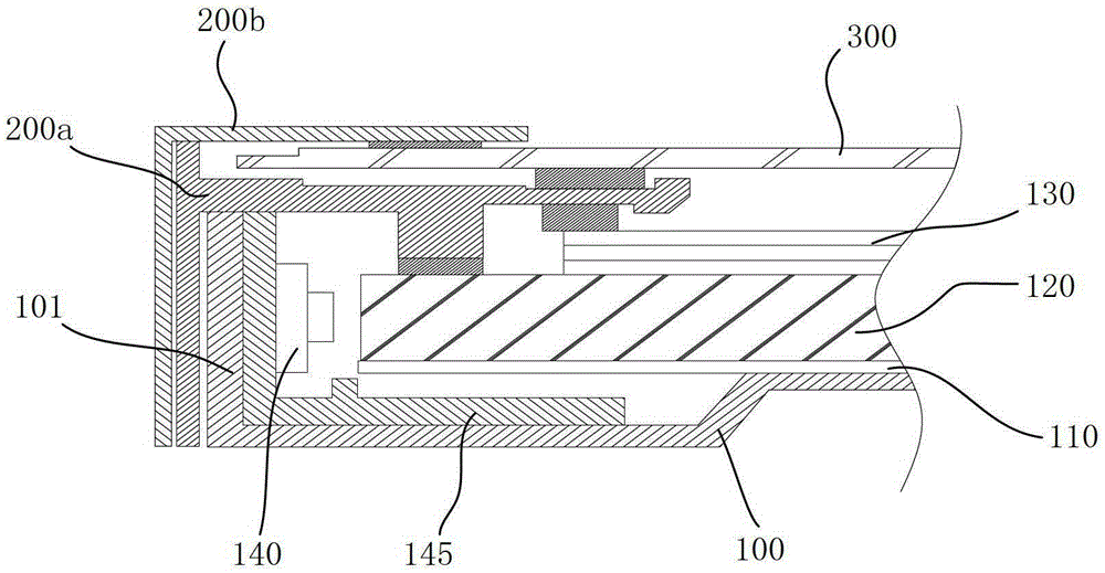 Liquid crystal display module and liquid crystal display device