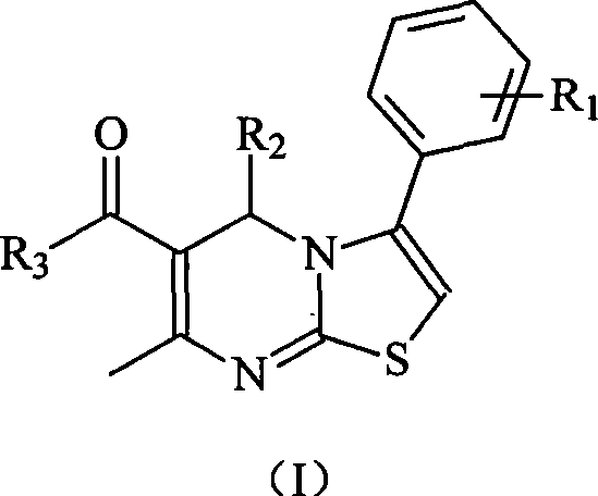 Benzothiazolo [3, 2,-a]-miazine derivant and uses thereof