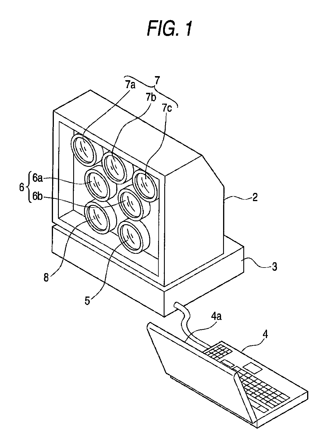 Surveillance camera system