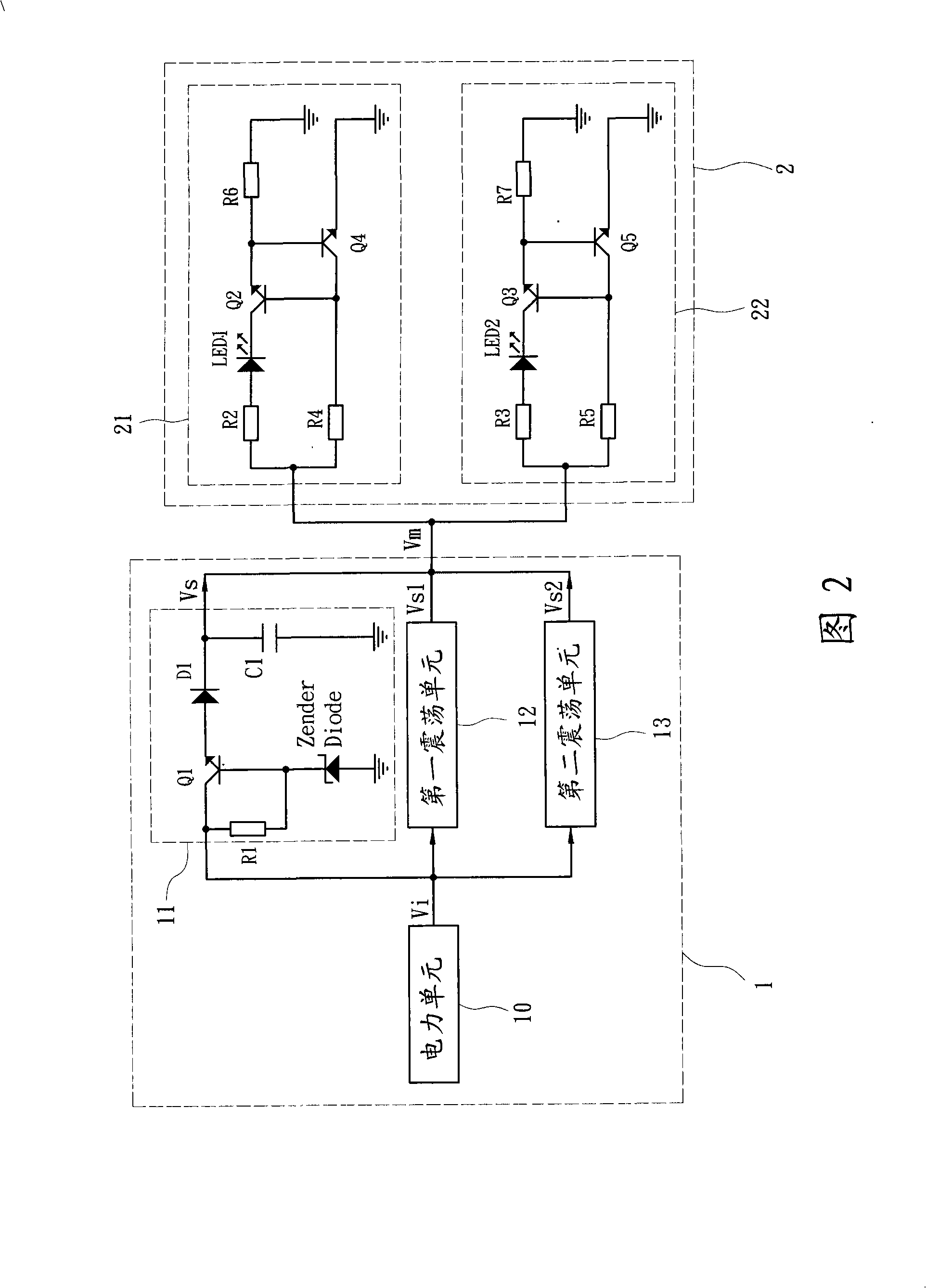 Control circuit of LED rear-view mirror