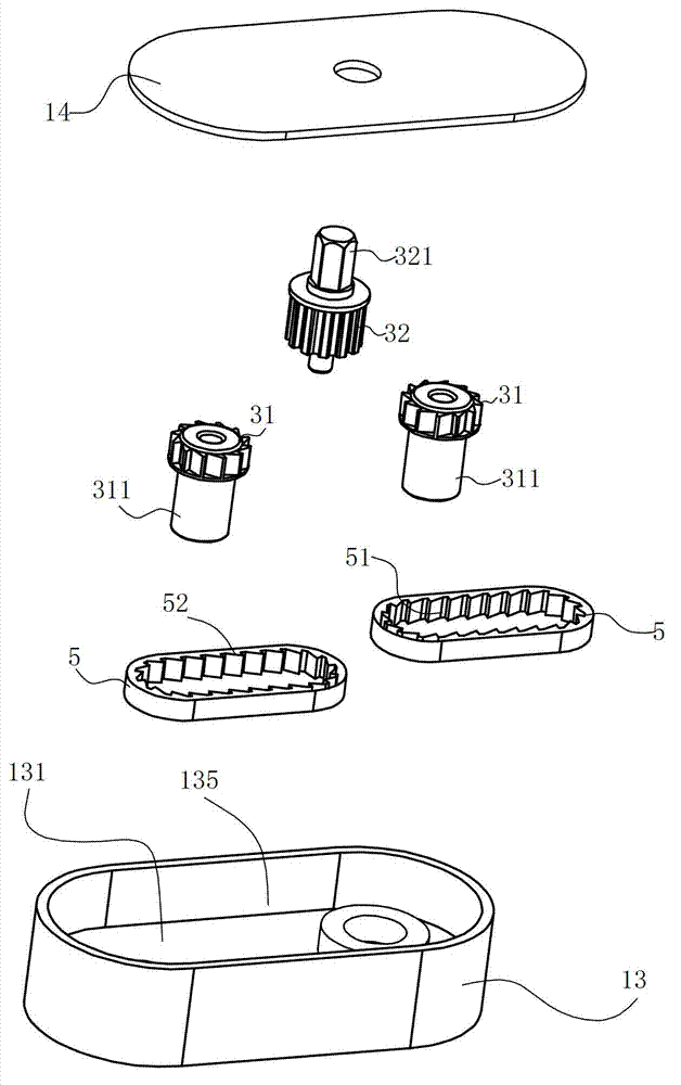 Two-in-one grinder