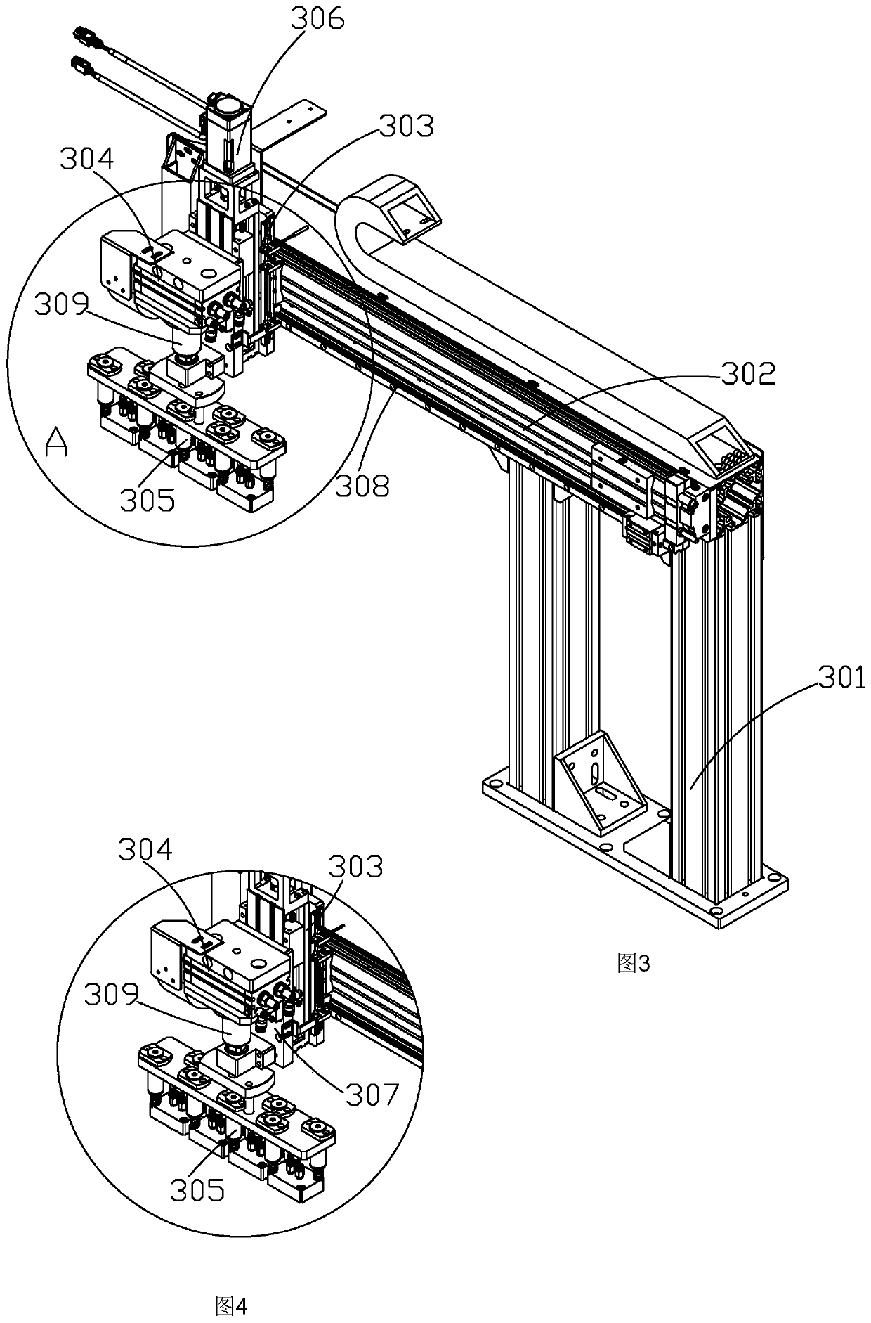 Automatic iron sheet attaching equipment