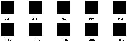 A kind of weak solvent type ink-jet medium and preparation method thereof