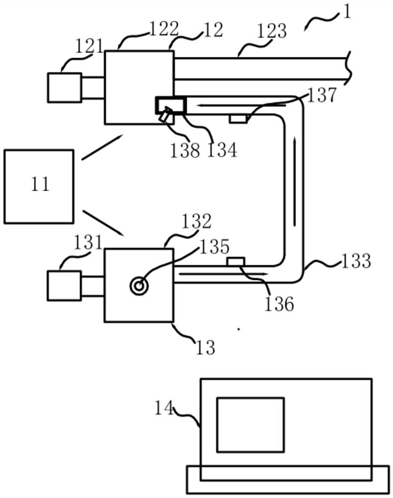 Paste filling material conveying state online monitoring system