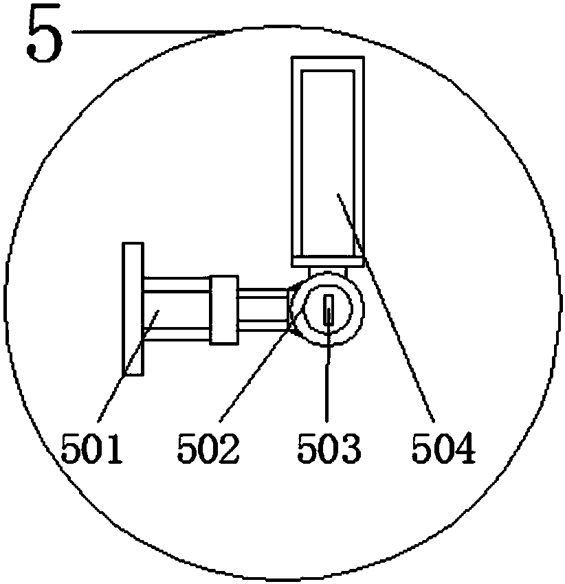 Special storage device for aquatic feed