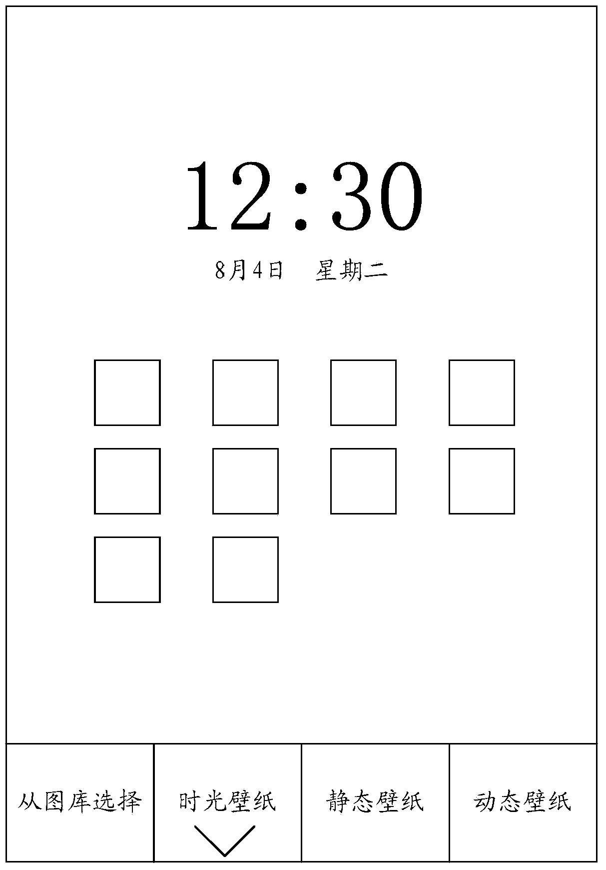 Desktop display method and device