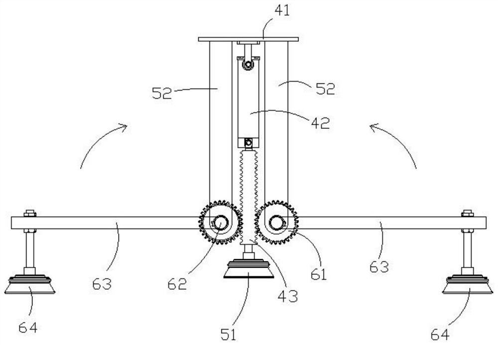 Auxiliary device for assembling fairing