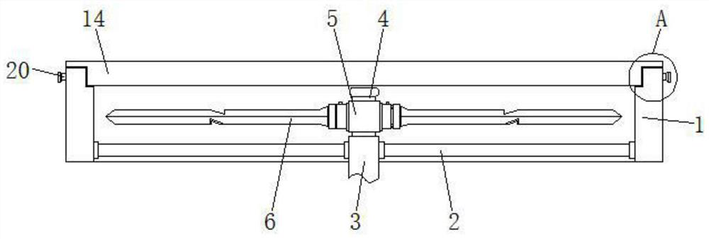 Unmanned aerial vehicle rotor wing and rotor wing protection frame