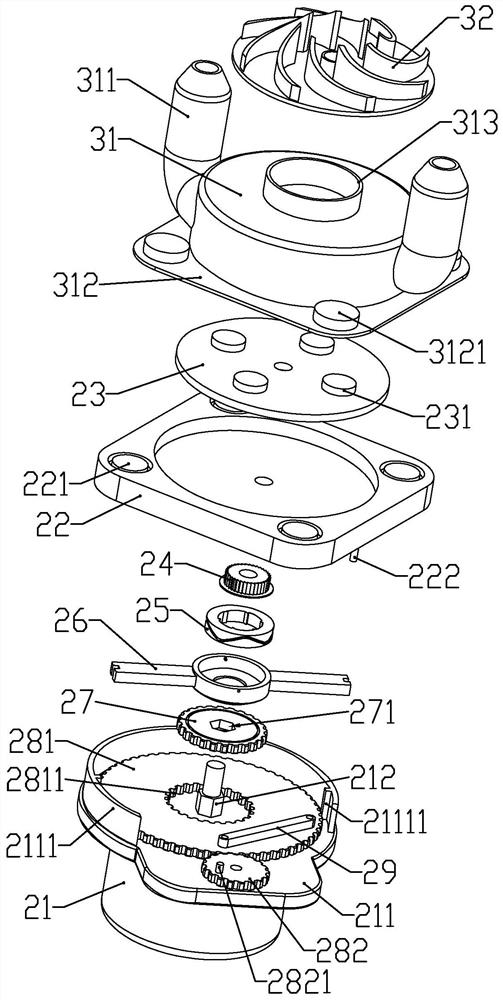 A hydromassage unit