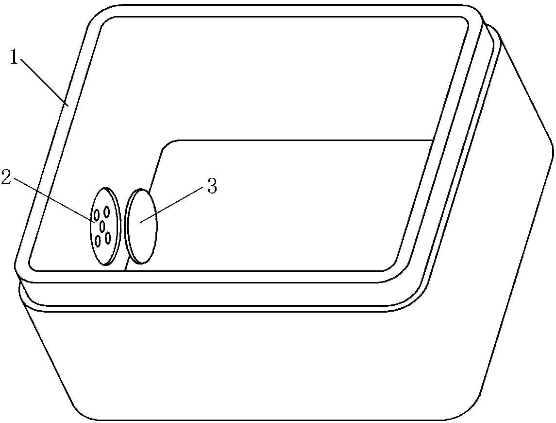 Antenna sealing structure and antenna