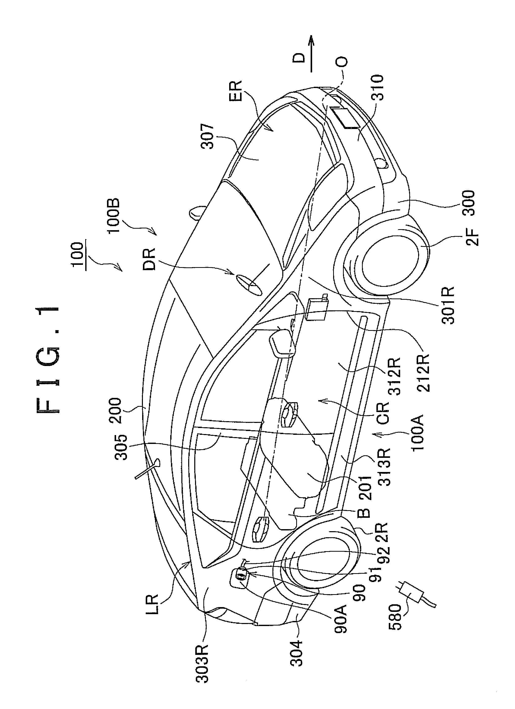 Vehicle, electrical charging apparatus, and control method