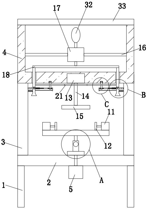 Machining grinding device with angle convenient to adjust
