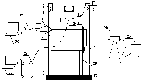 Test device for simulating dynamic soil arching effect of shed frame structure